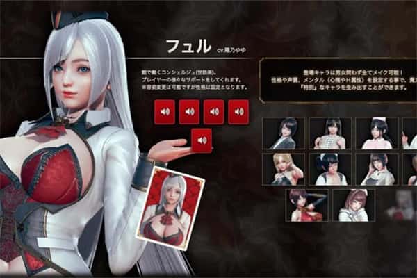 视觉数据3